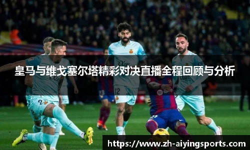 关键词2